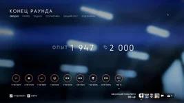 Battlefield V Screenshot 2018.12.19 - 21.16.25.95.jpg