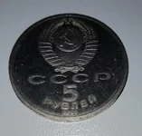 20181220_190011.jpg