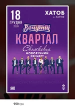 IMG_20181221_130802.webp