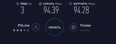 обмена01.webp