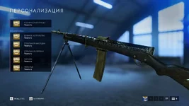 Battlefield V Screenshot 2018.12.24 - 13.30.02.88.jpg
