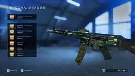Battlefield V Screenshot 2018.12.24 - 13.30.44.42.jpg