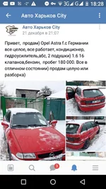 OneShot_20181224_182834.webp