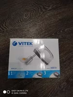 viber image5.jpg