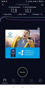 Screenshot_2018-12-26-20-08-53-116_org.zwanoo.android.speedtest.webp