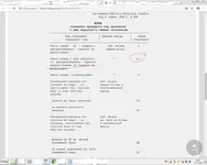 .webp