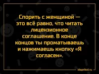 viber image.webp