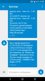 Screenshot_20181228-133921.webp