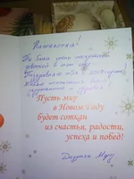 IMG_20181228_171911.webp