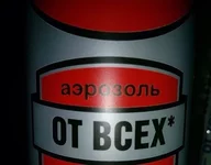 1465498272_575.webp