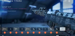  2018-12-31 110648.webp