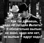  экрана_2018-12-31_11-12-57.webp