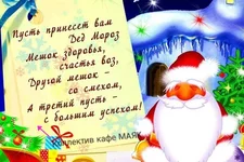 IMG-7f583d6ac12930c088798220daa3ed74-V.webp