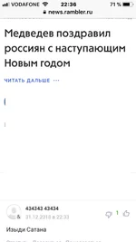 380DF7E1-E37A-4185-8BB7-EABB950D91FC.jpg