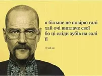 IMG-00060fc330b5f37b8c284299b3eff69e-V.jpg