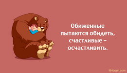 A9AABF0E-84D8-434D-8D55-D0D10696910A.jpeg
