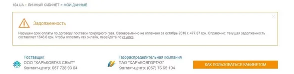 .webp