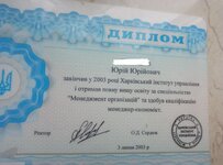 P90105-151439.jpg
