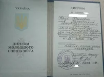 P90105-153507.jpg