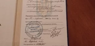 20190105_153758.jpg