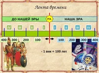 лента.jpg