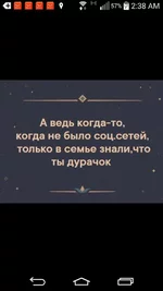 Screenshot_2019-01-07-02-38-52.webp