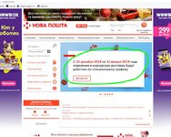 НП_1.jpg