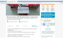 ScreenShot_017.jpg