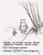 IMG-306bcff079b45cfb52dba7f4c87a29b2-V.jpg