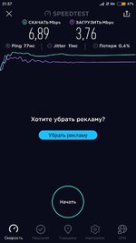 Screenshot_2019-01-11-21-57-35-609_org.zwanoo.android.speedtest.jpg