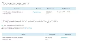 4.webp