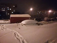 1547396372170-40745228.webp