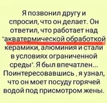  обработка.webp