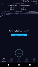 Screenshot_20190113-135127.webp