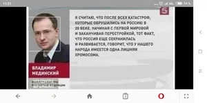 Screenshot_2019-01-20-11-21-35-941_com.opera.browser.webp