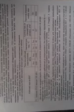 IMAG0214.jpg