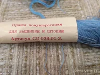 IMG_20190121_183406.webp