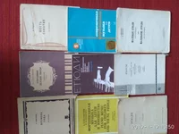 ноты