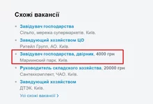 Screenshot_2.webp