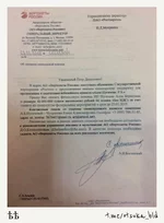 3222398_original.webp