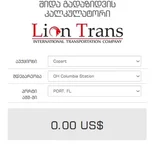 {C6371724-40B3-4937-AA14-ABB8E271037A}.png.webp
