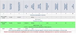 11111111111111.webp