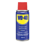 WD40.png
