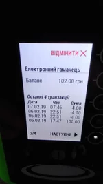 IMG_20190207_080853.webp