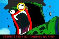 uberite_temu.webp