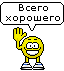 05a52458cb1ea4d6e487a5339073768a.gif