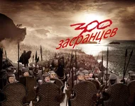 300.webp