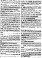 autoplan_02.webp