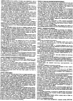 autoplan_03.webp
