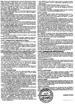 autoplan_04.webp